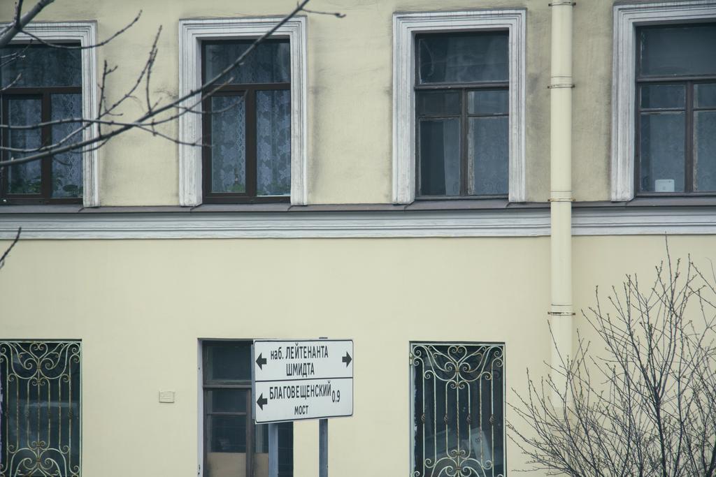 Отель Exempel Schlafstuben Und Quartier Langer Hals Тангермюнде Экстерьер фото